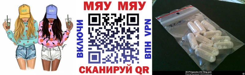 Как найти наркотики Касимов Псилоцибиновые грибы Альфа ПВП ГАШ COCAIN
