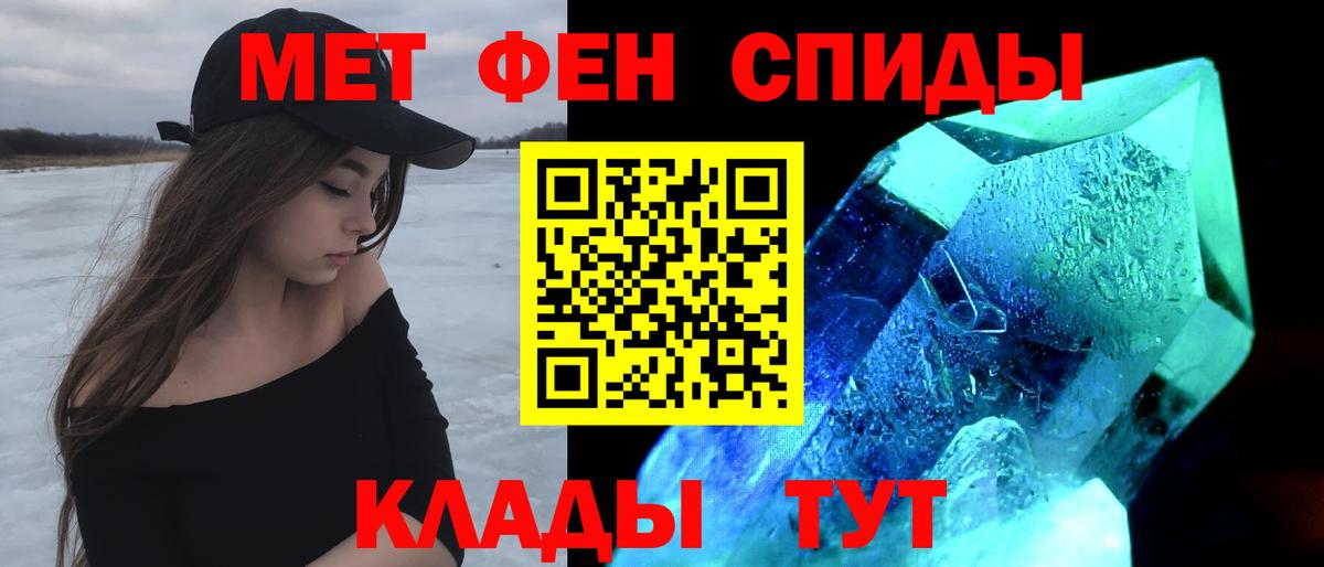 АМФ  АМФ Premium  Вход с VPN  Касимов 