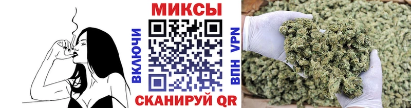 Бутират Butirat KRAKEN ТОР Касимов