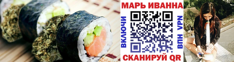 Еда ТГК марихуана  MEGA   Касимов 
