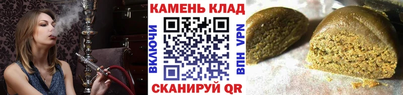сайты даркнета формула  Касимов  ГАШ Ice-O-Lator 