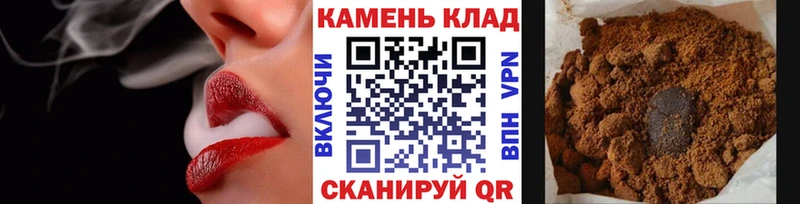 ГАШИШ гарик Касимов