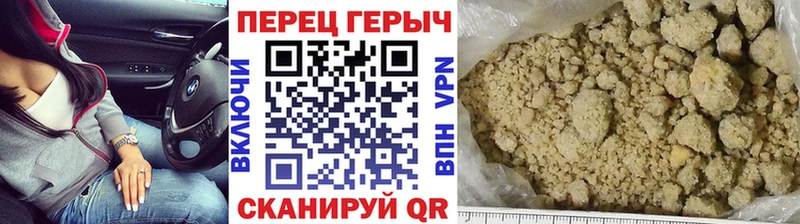 Героин Афган  MEGA вход  Касимов 