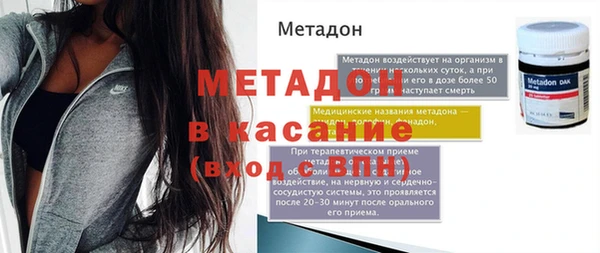 МДПВ Надым