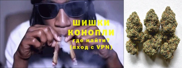 стаф Наволоки