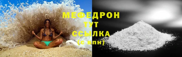 МДПВ Надым