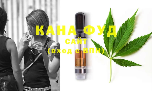 стаф Наволоки