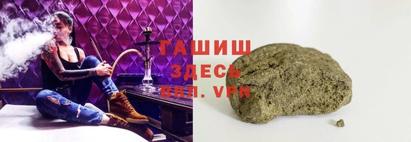 прущие крисы Нефтегорск