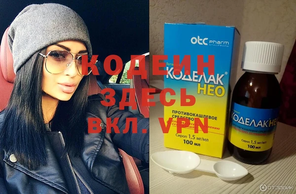 MDMA Premium VHQ Навашино