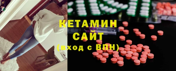 mdpv Михайлов