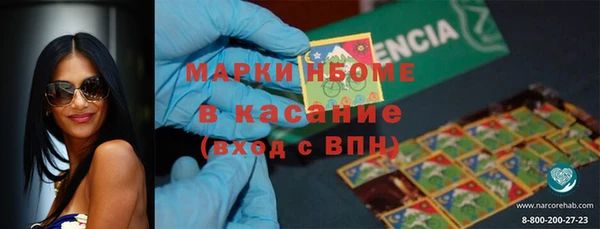 МДПВ Надым
