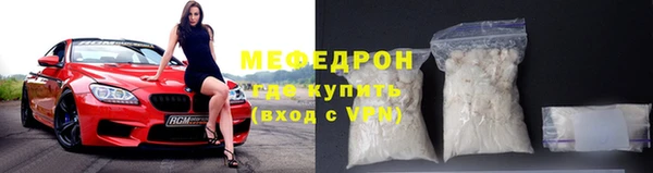 герыч Нея
