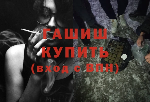 круглые Белая Калитва