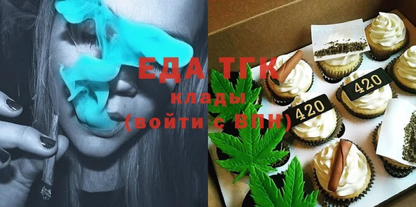 MDMA Premium VHQ Навашино