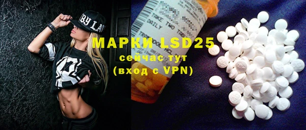 MDMA Premium VHQ Навашино
