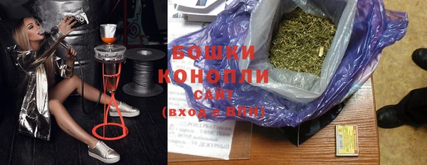 герыч Нея