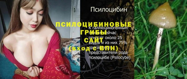 MDMA Premium VHQ Навашино