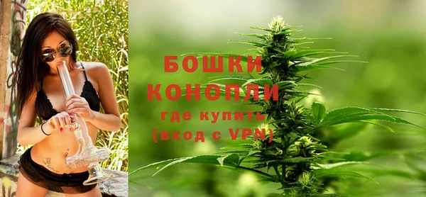 прущие крисы Нефтегорск