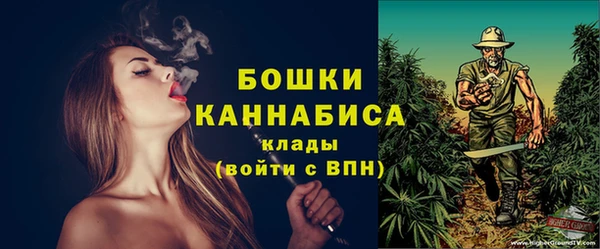 прущие крисы Нефтегорск