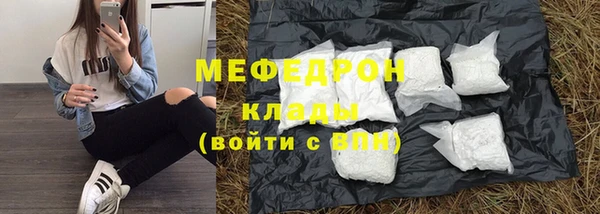 МДПВ Надым