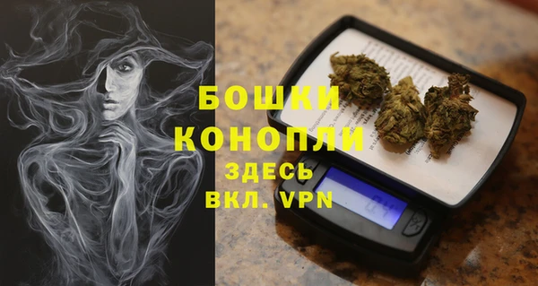 стаф Наволоки