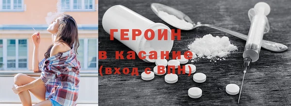 МДПВ Надым