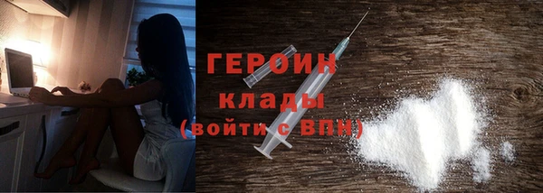 МДПВ Надым