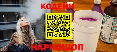 ПСИЛОЦИБИНОВЫЕ ГРИБЫ Гусев