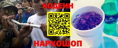 дмт Абакан
