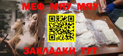 метадон Гусь-Хрустальный