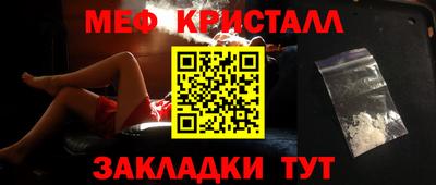 ПСИЛОЦИБИНОВЫЕ ГРИБЫ Гусев