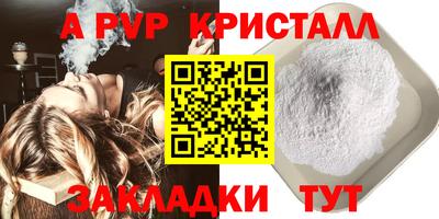 ECSTASY Гусиноозёрск