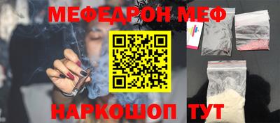 ПСИЛОЦИБИНОВЫЕ ГРИБЫ Гусев