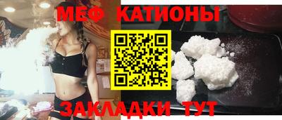 тгк Будённовск