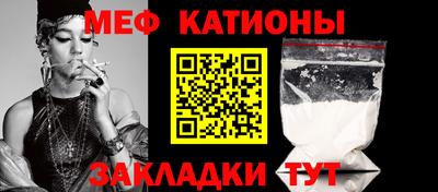 спайс Бузулук