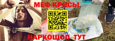 метадон Гусь-Хрустальный