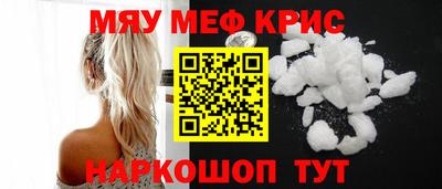ECSTASY Гусиноозёрск