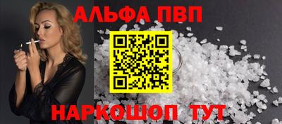 ECSTASY Гусиноозёрск