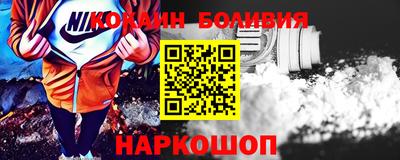 метадон Гусь-Хрустальный