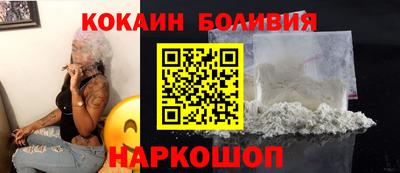 ECSTASY Гусиноозёрск