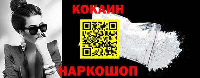 метадон Гусь-Хрустальный