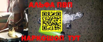 ECSTASY Гусиноозёрск