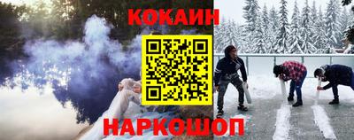 ПСИЛОЦИБИНОВЫЕ ГРИБЫ Гусев