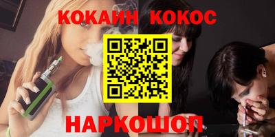 метадон Гусь-Хрустальный