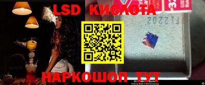 тгк Будённовск