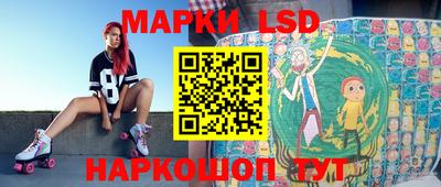 тгк Будённовск