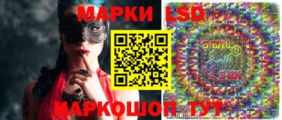 ПСИЛОЦИБИНОВЫЕ ГРИБЫ Гусев