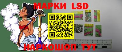 ECSTASY Гусиноозёрск
