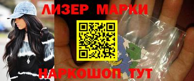 ПСИЛОЦИБИНОВЫЕ ГРИБЫ Гусев