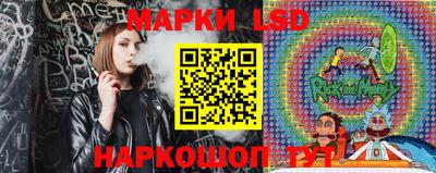 метадон Гусь-Хрустальный